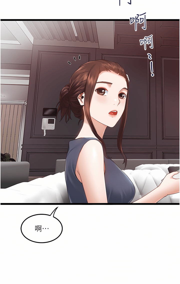03_02