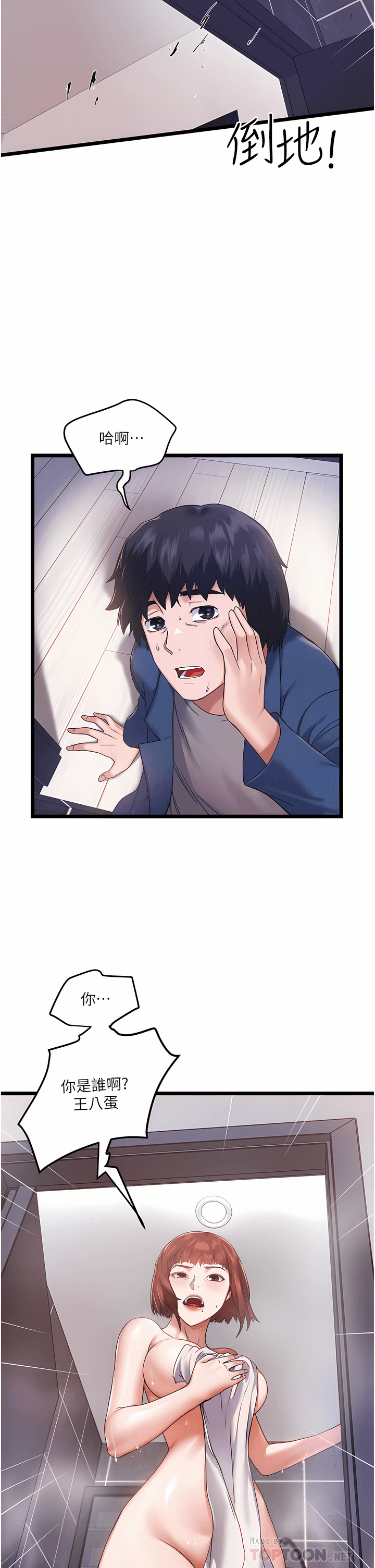 03_04