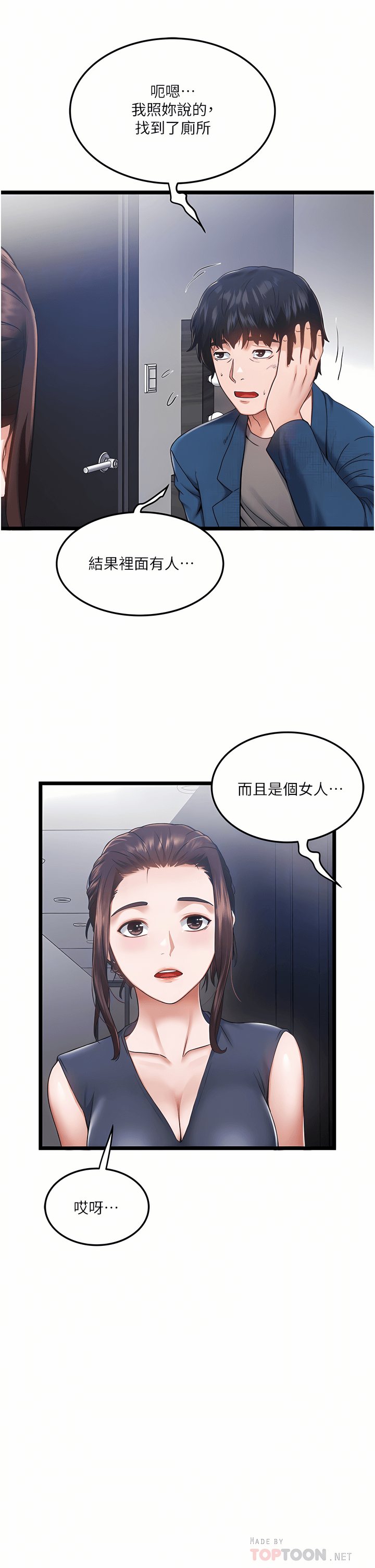 03_08