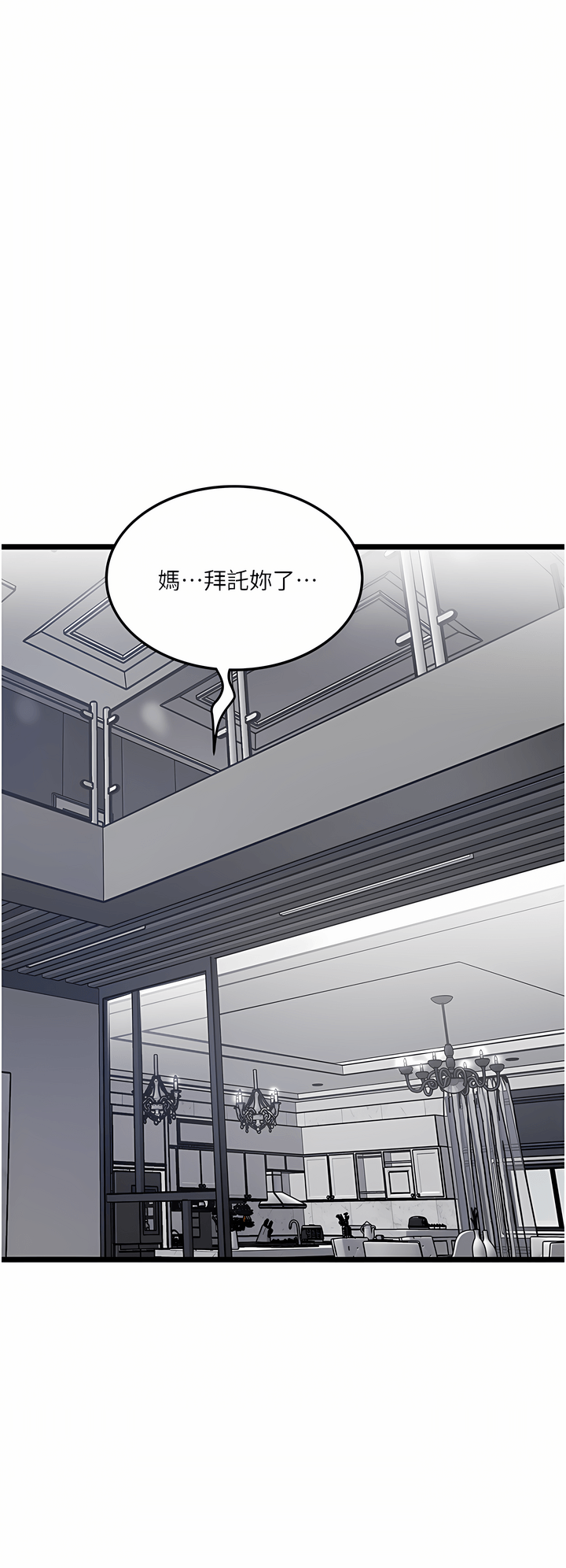 03_09