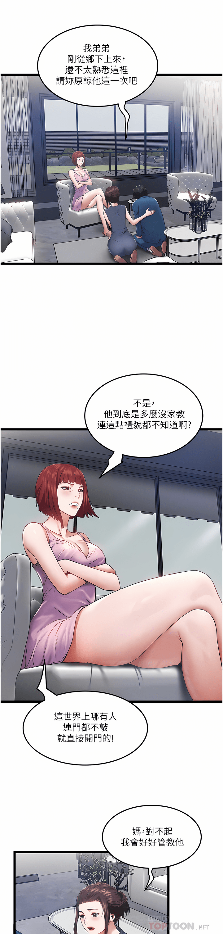 03_10
