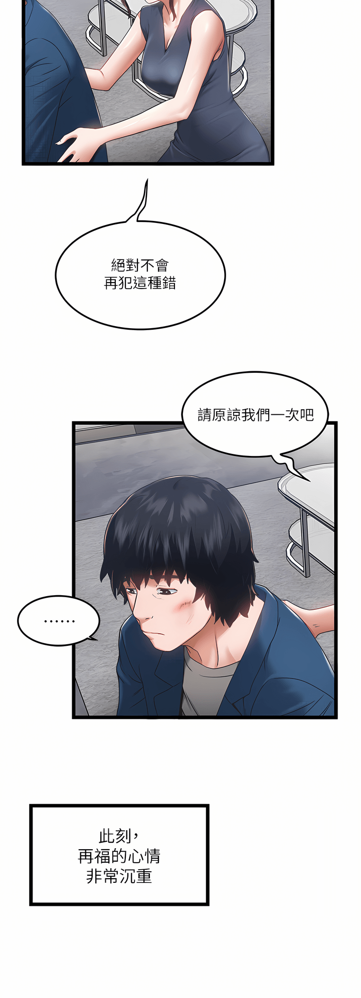 03_11