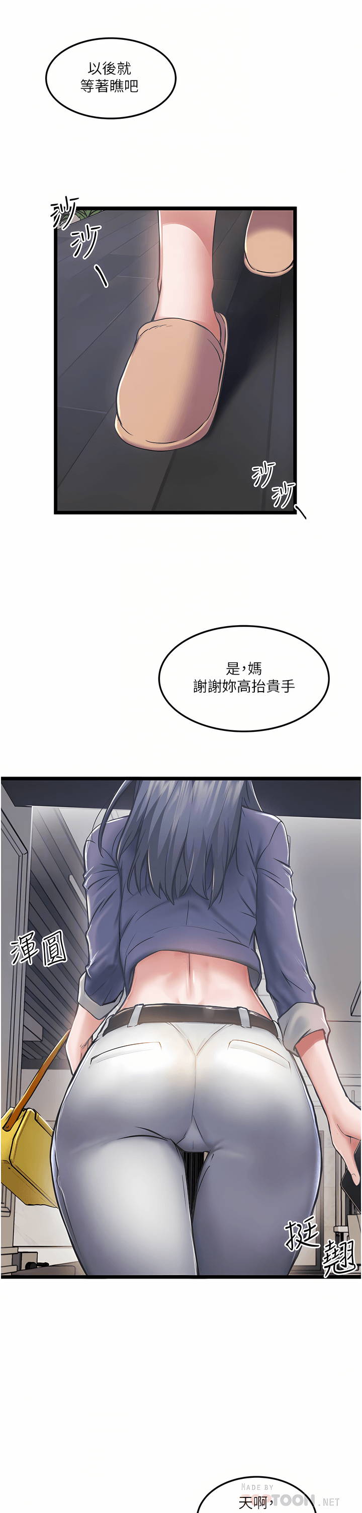 03_14