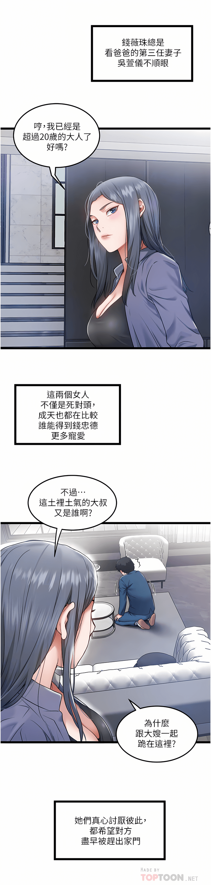 03_18