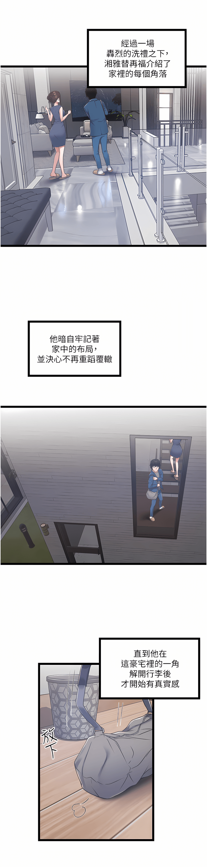 03_22