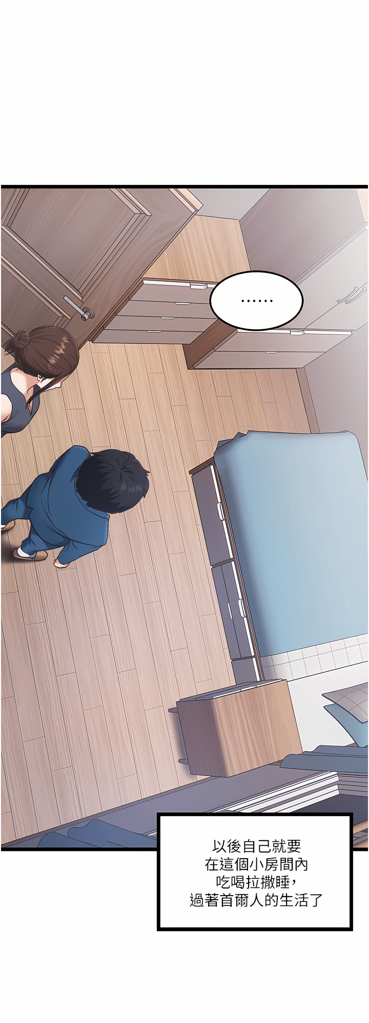 03_23