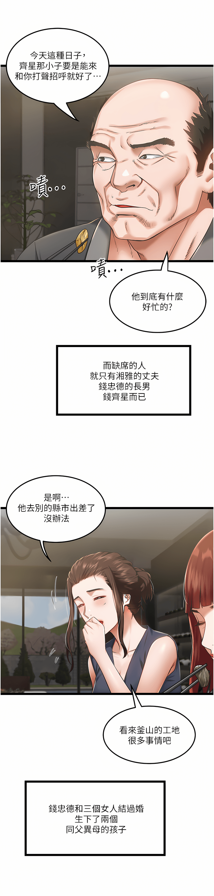 03_26