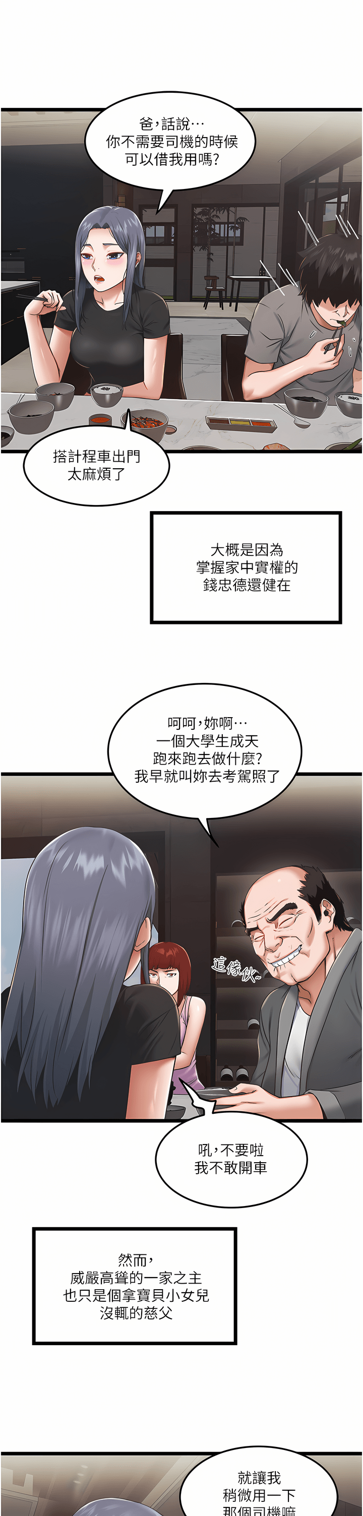 03_28