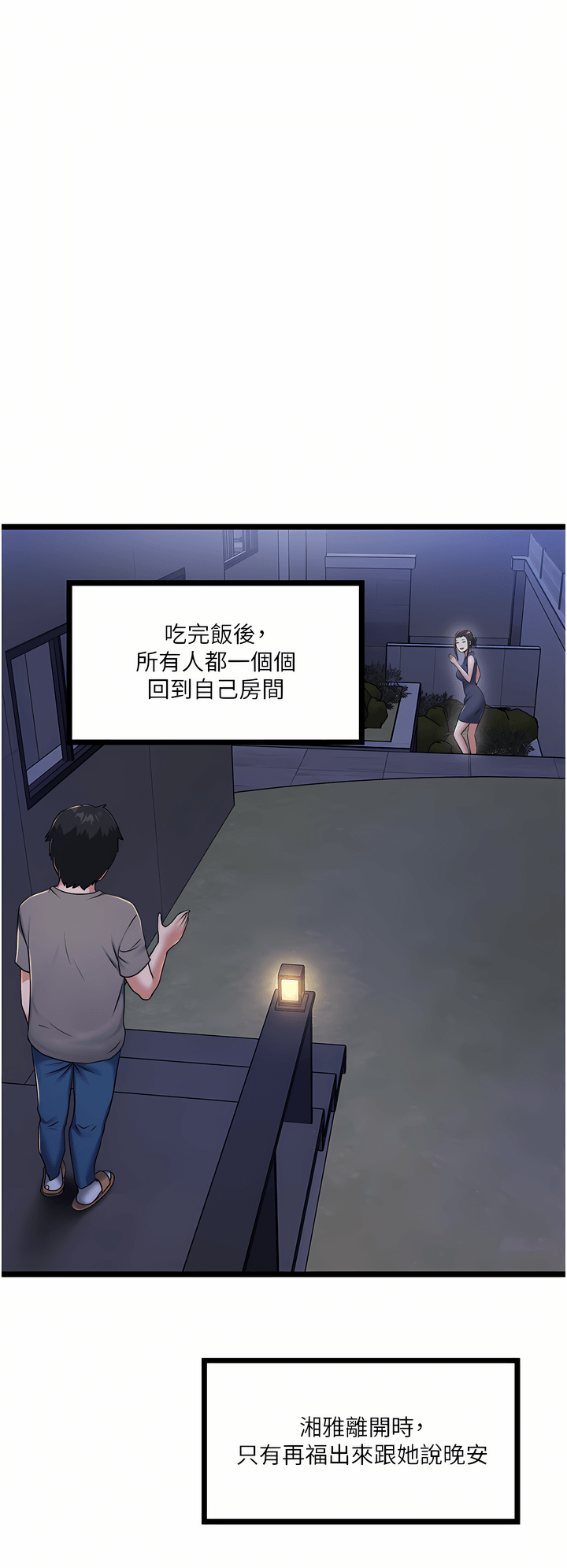03_31