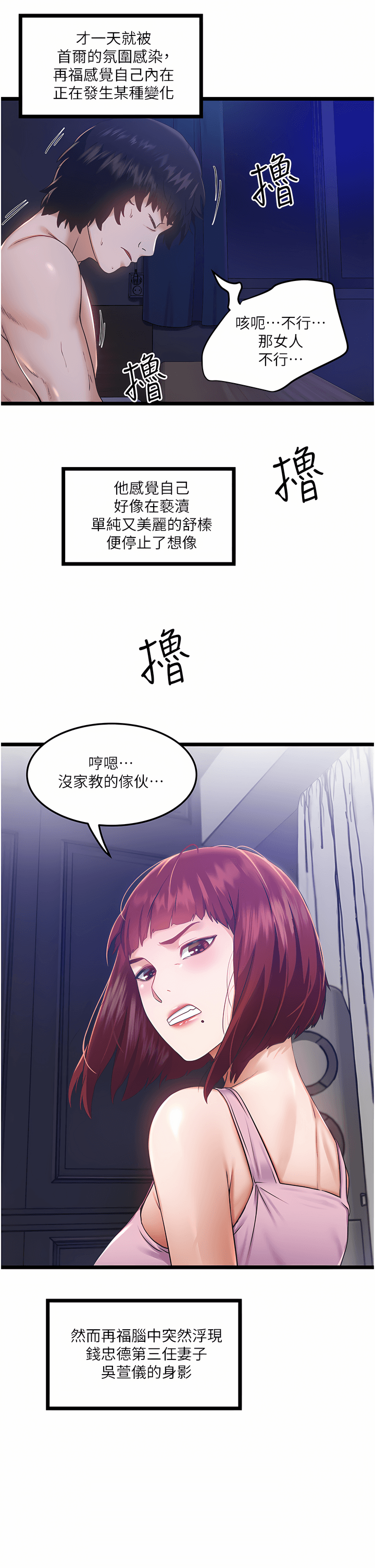 03_40