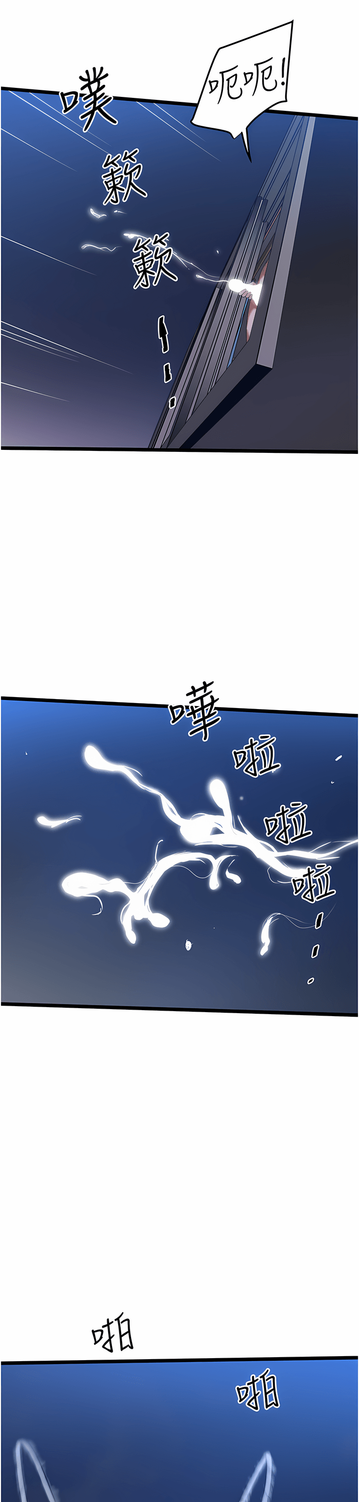 03_48
