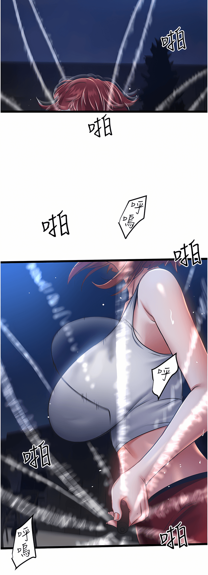 03_49