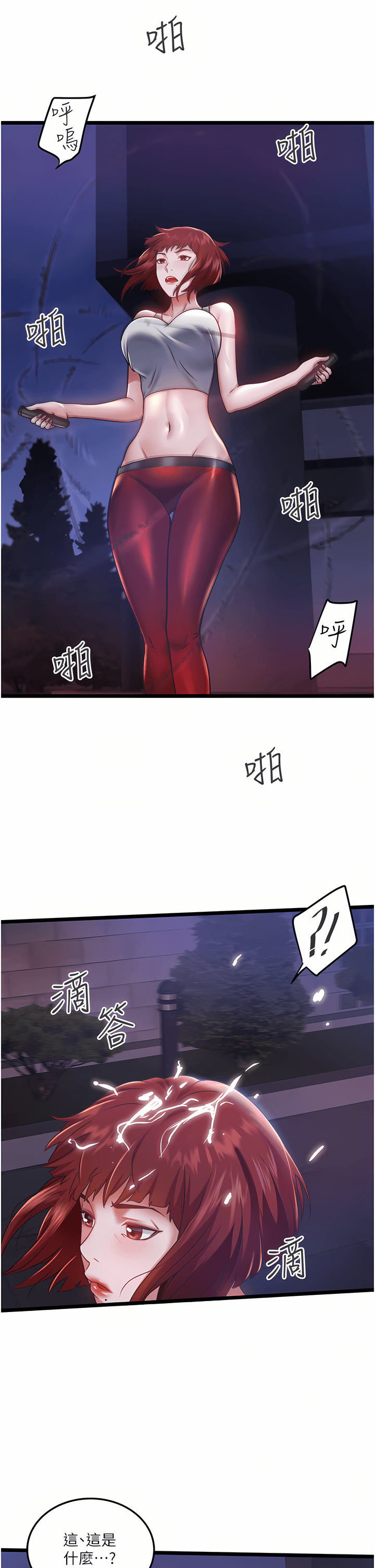 03_50