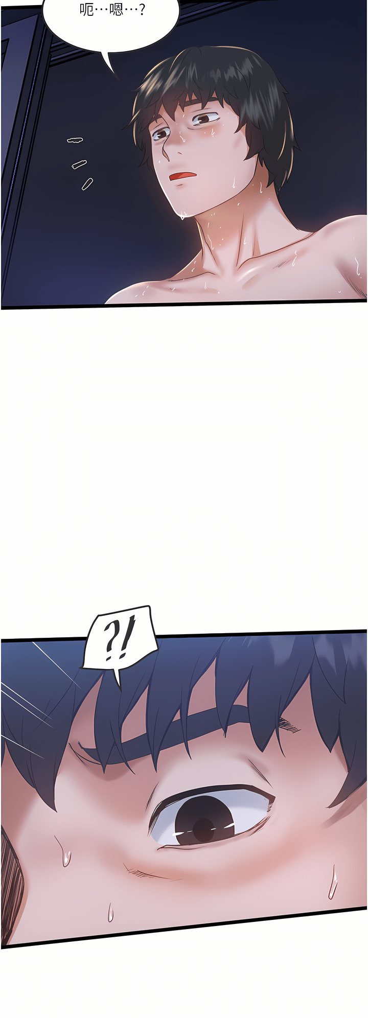 03_53