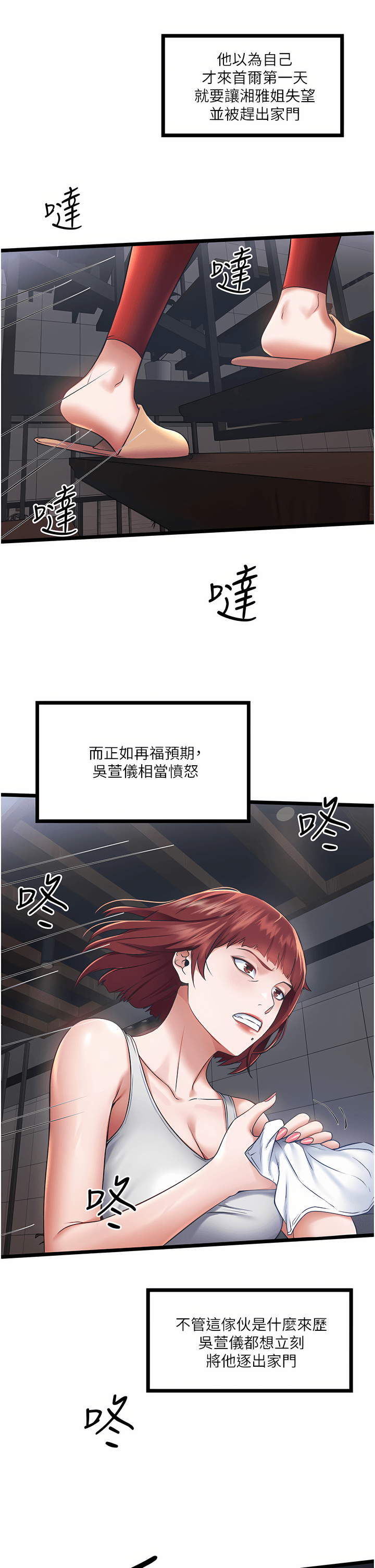 04_05