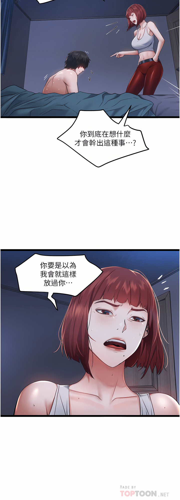 04_08
