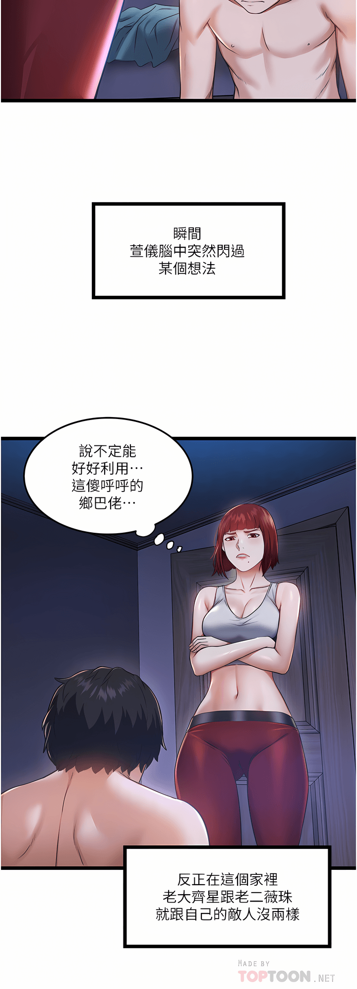 04_10