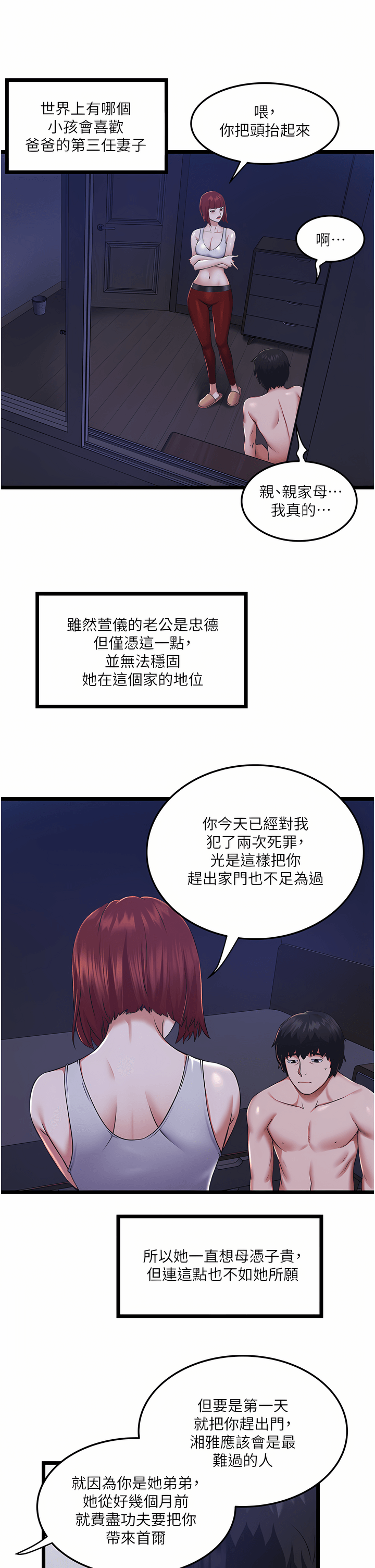 04_11