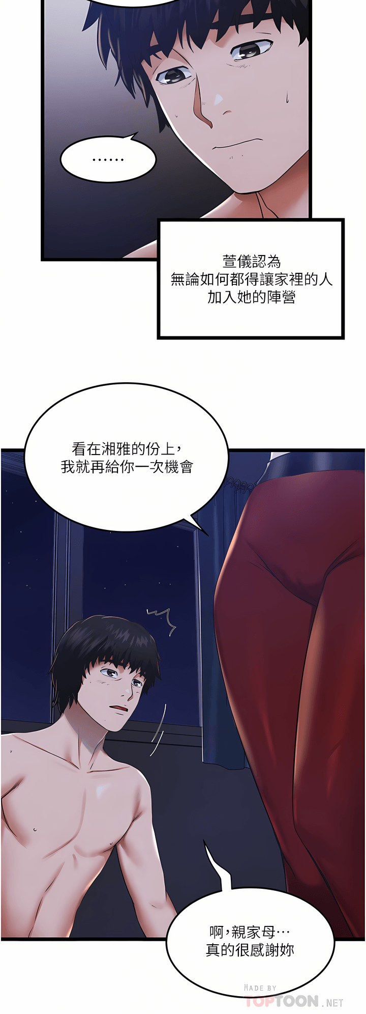04_12