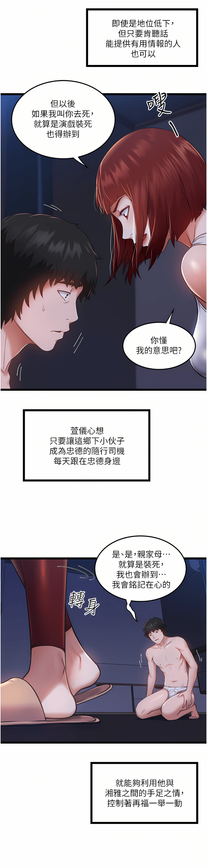 04_13