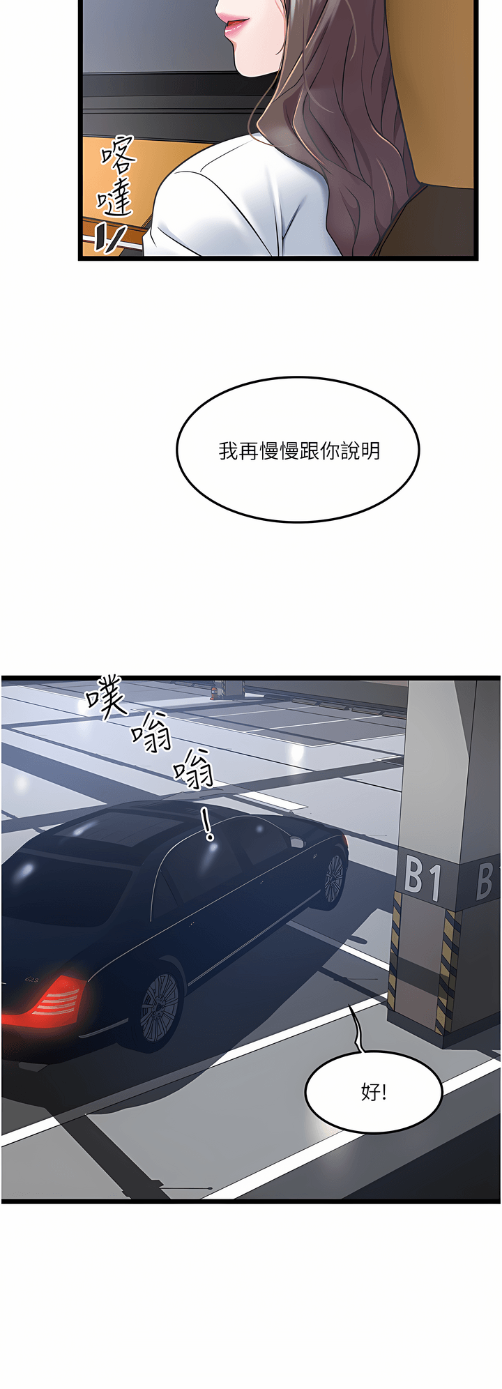 04_20