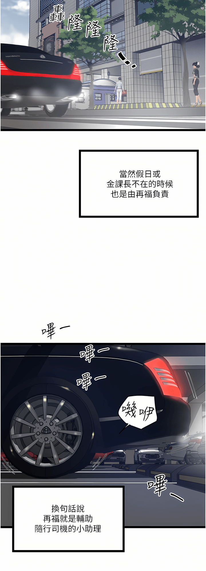 04_24