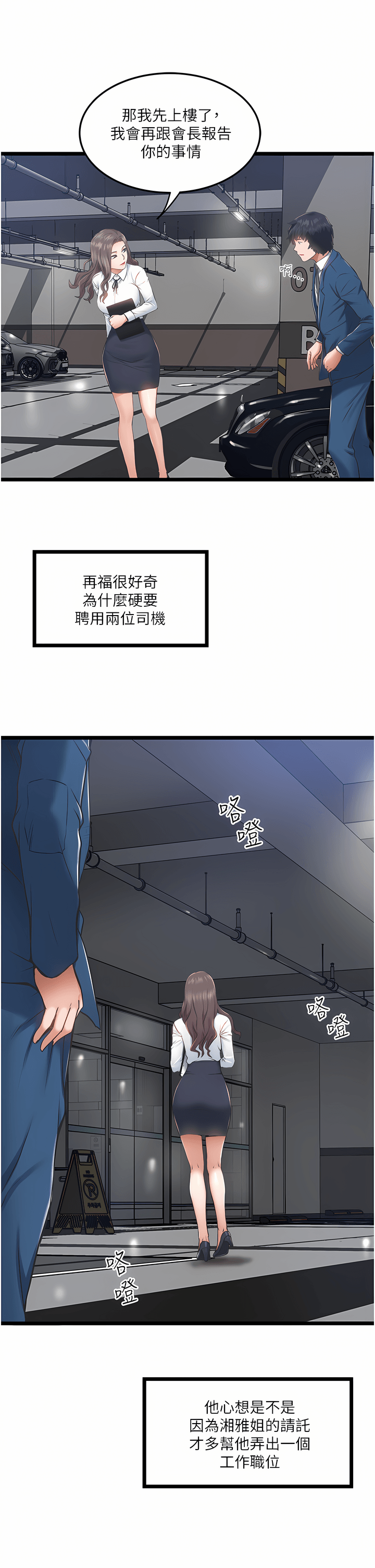 04_25