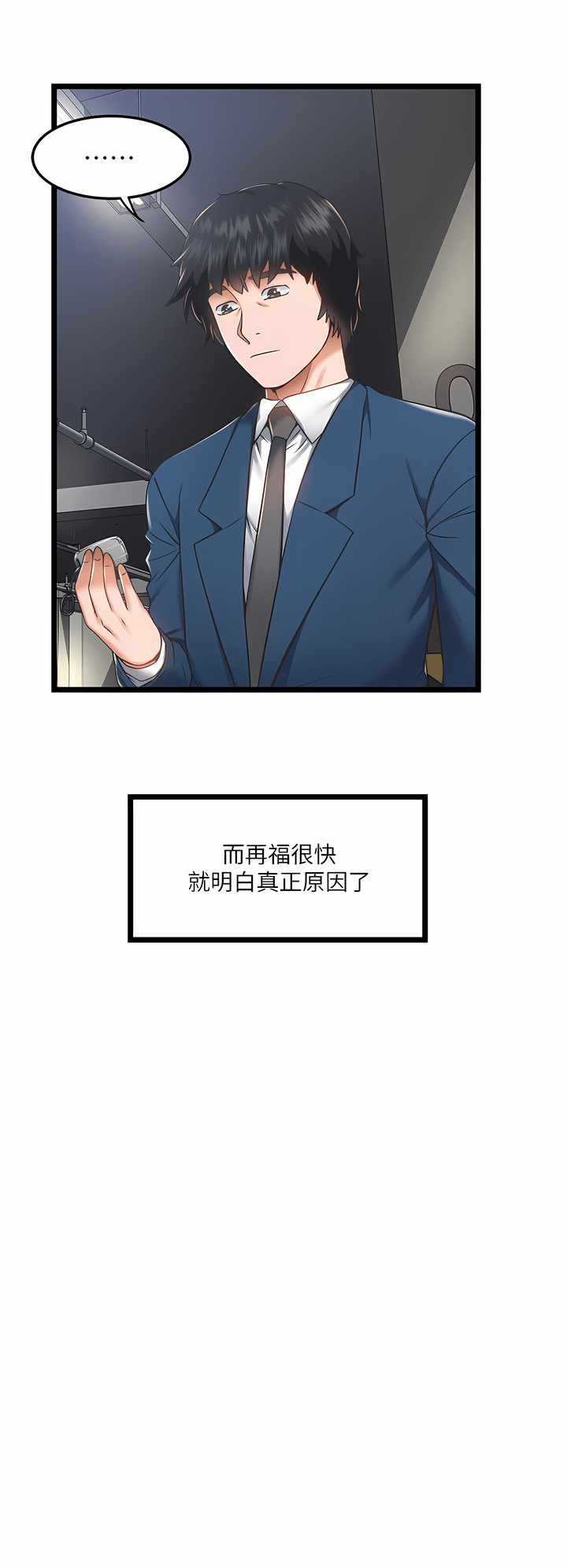 04_26