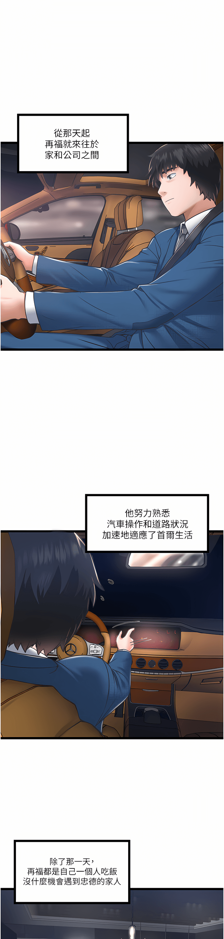 04_27