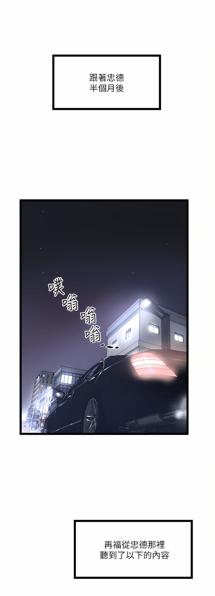 04_32