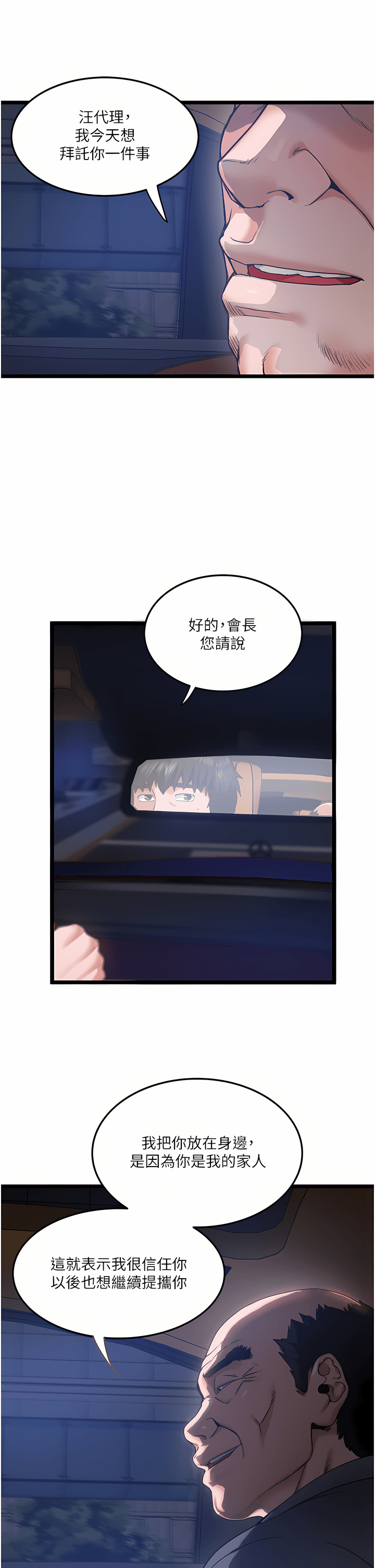 04_33