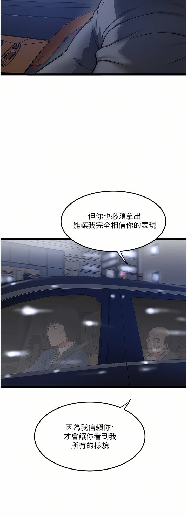 04_34