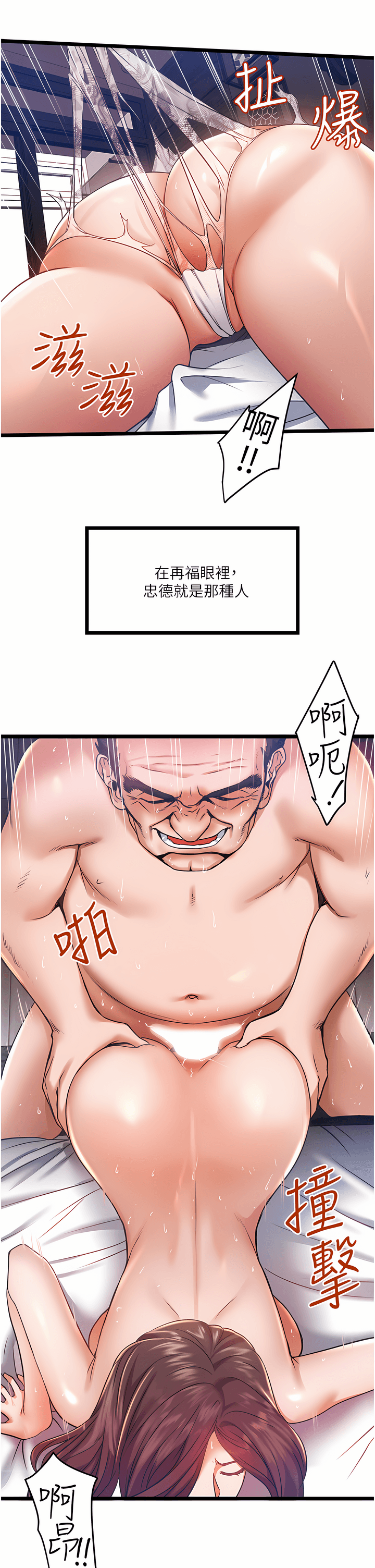 04_43