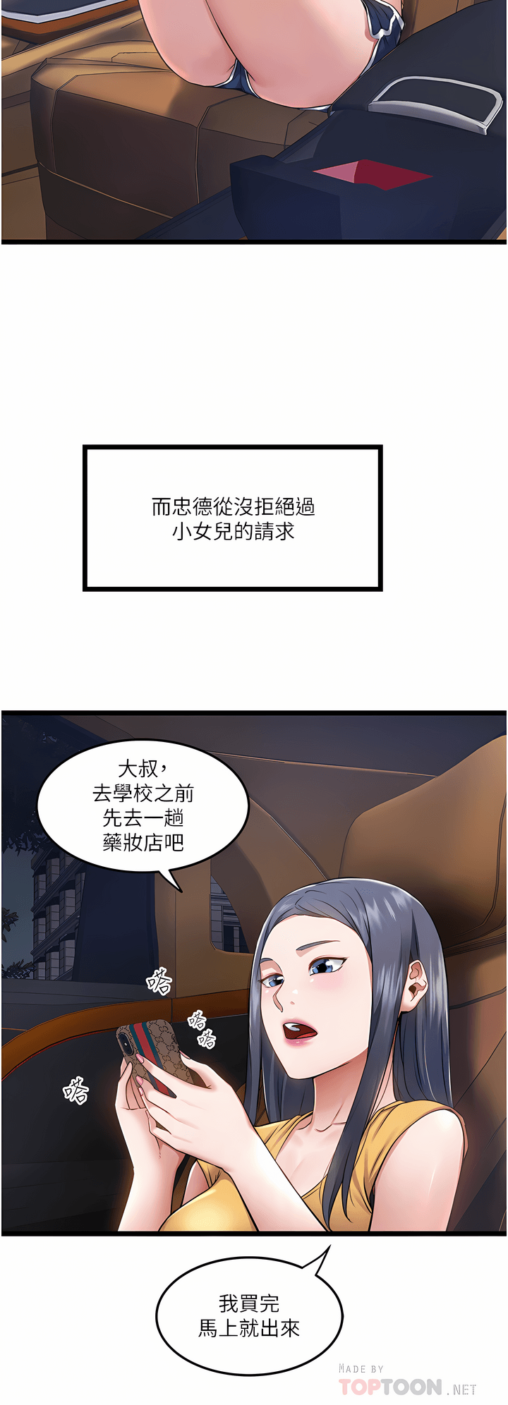 05_10