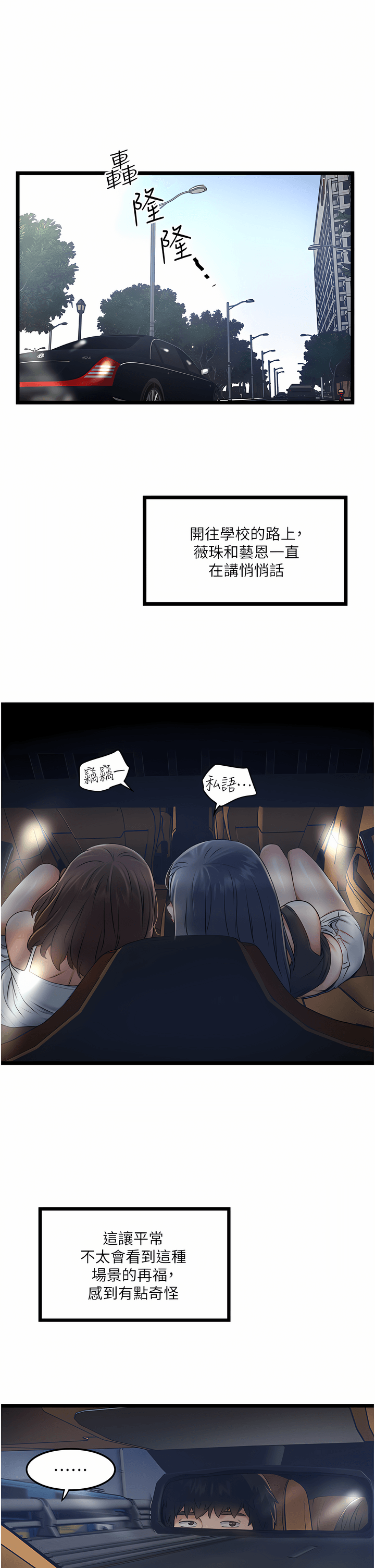05_23