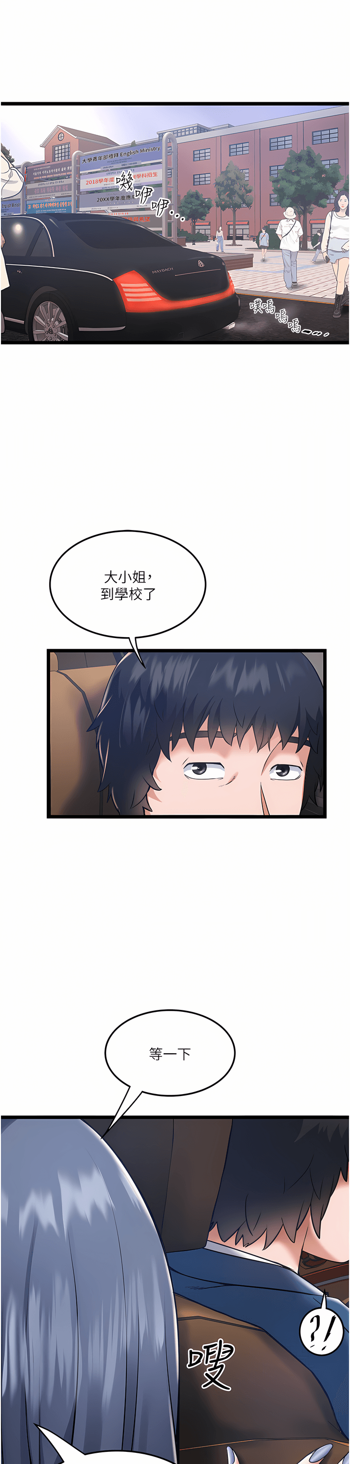 05_25