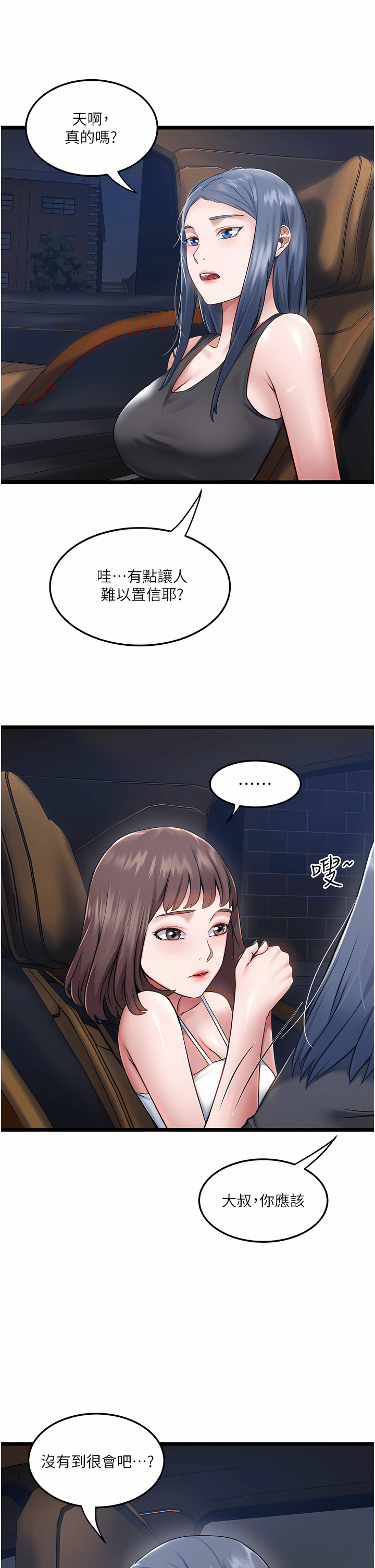 05_33