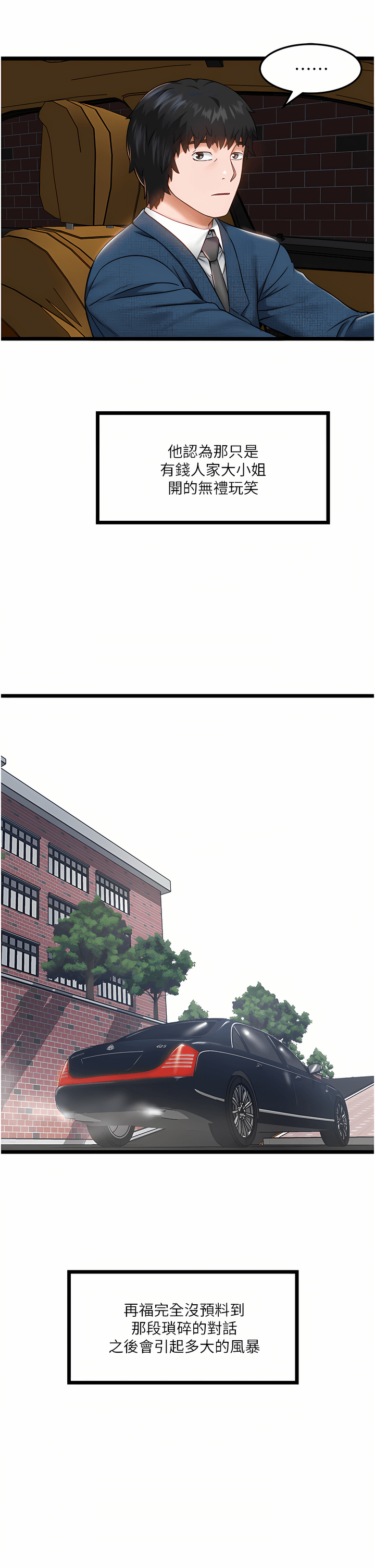 05_37