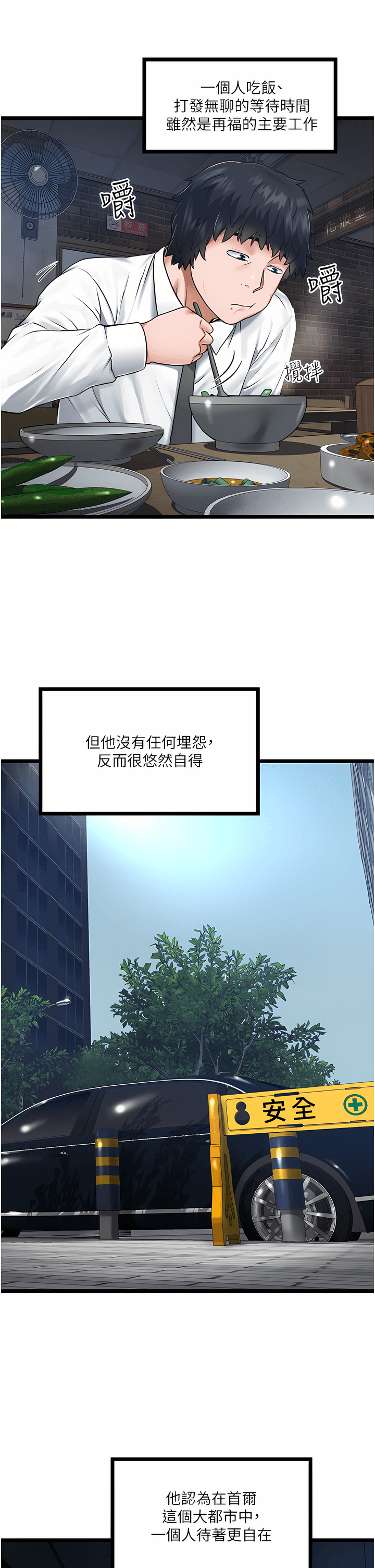 05_39