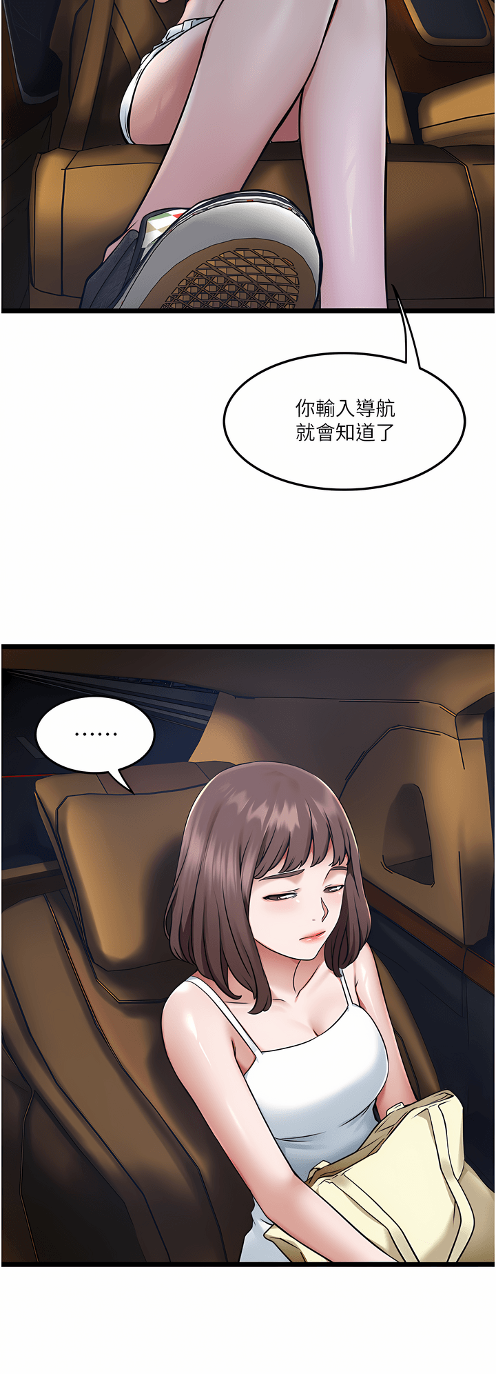 05_44