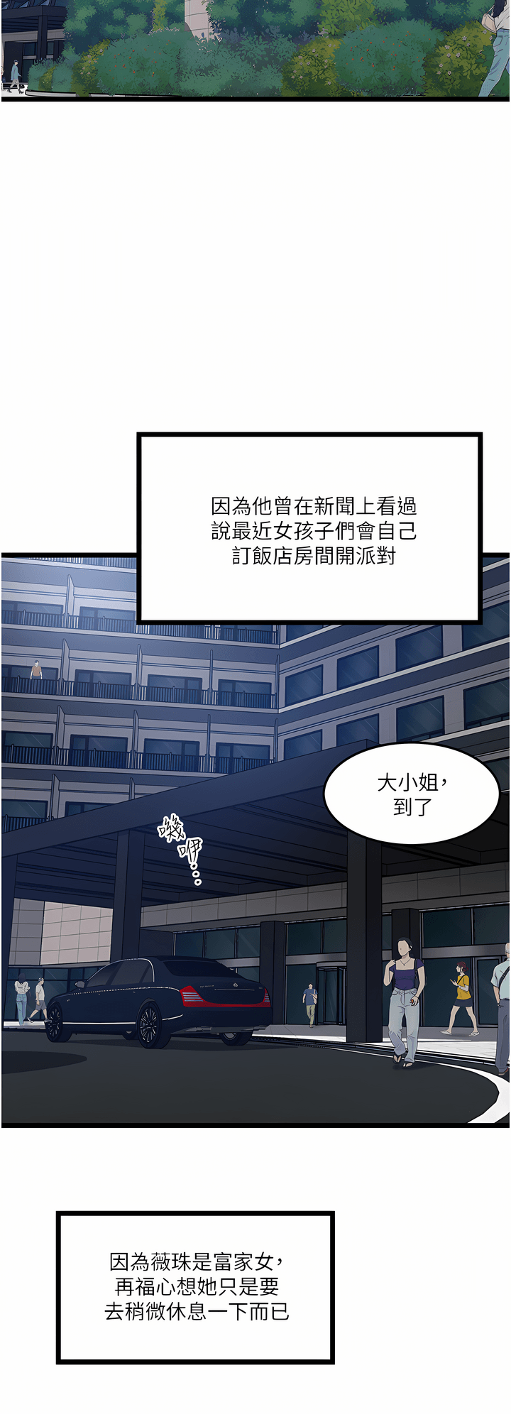 05_46