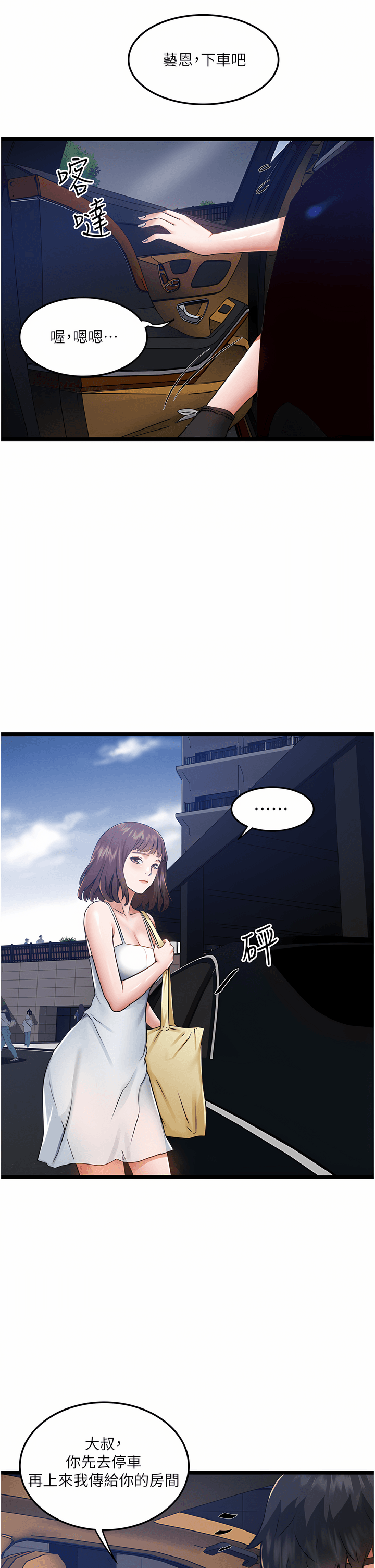 05_47