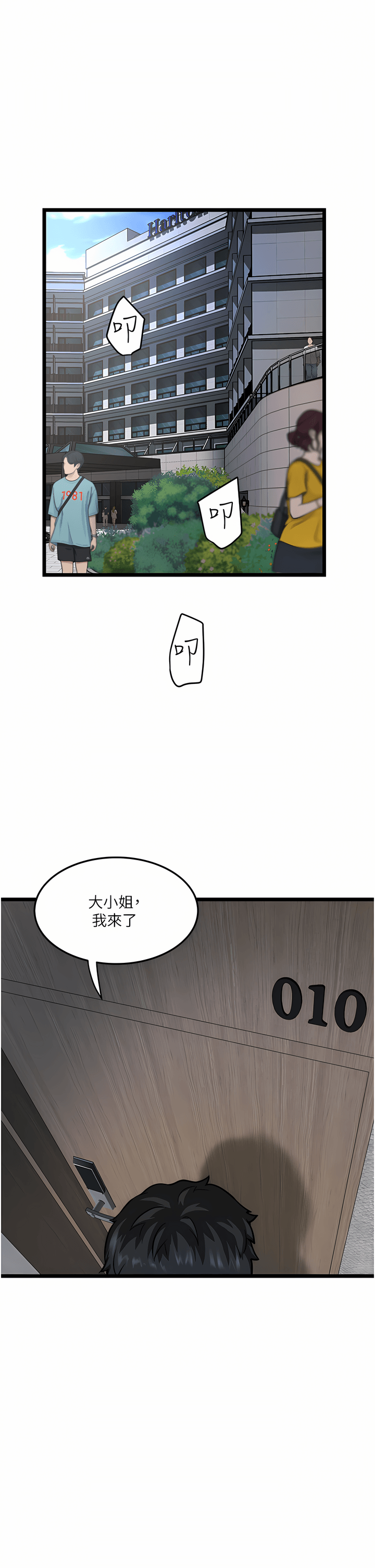 06_01