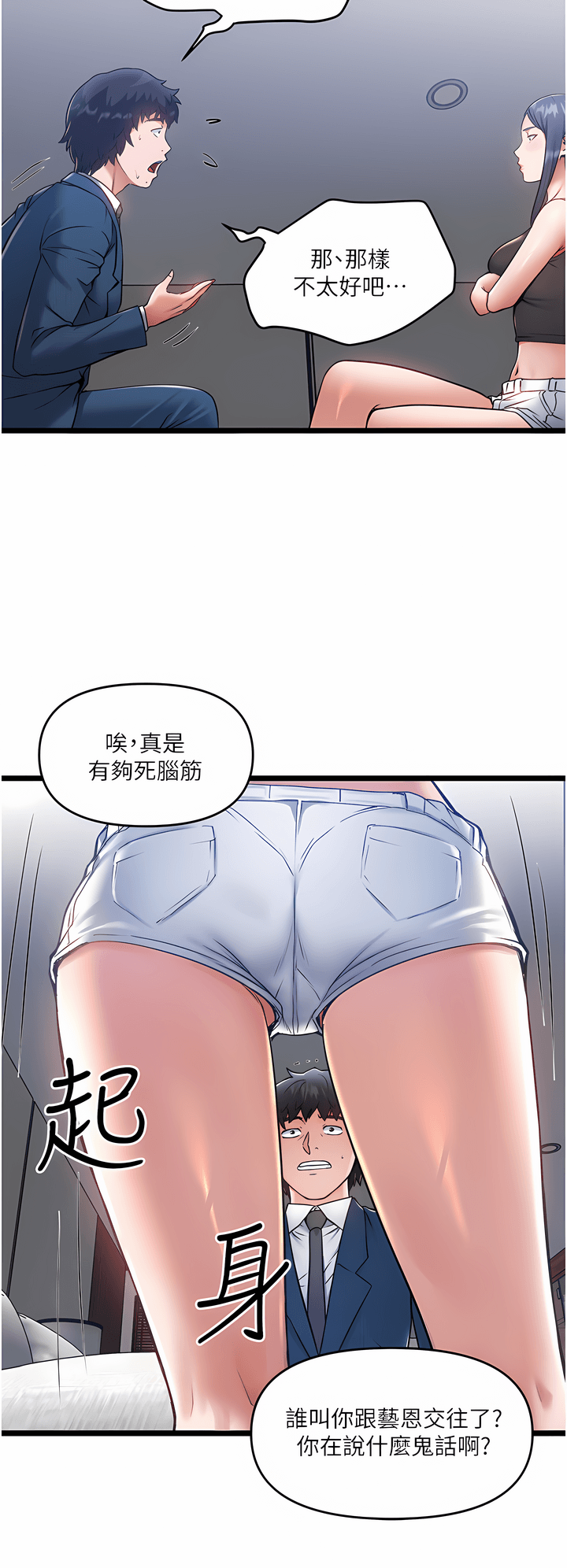 06_09