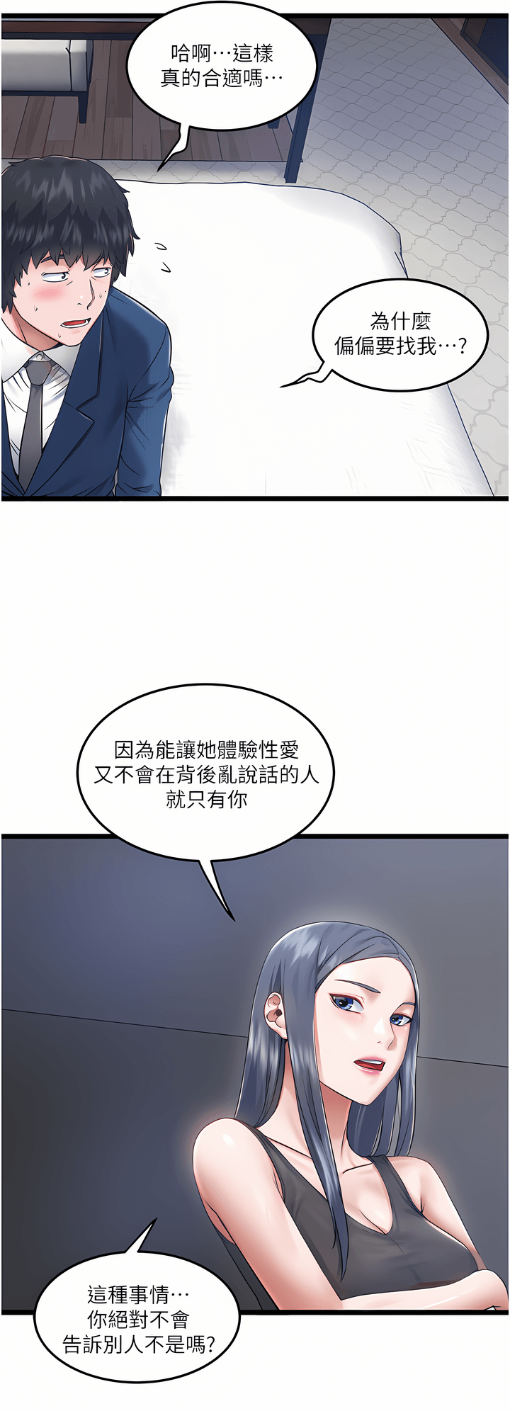 06_11