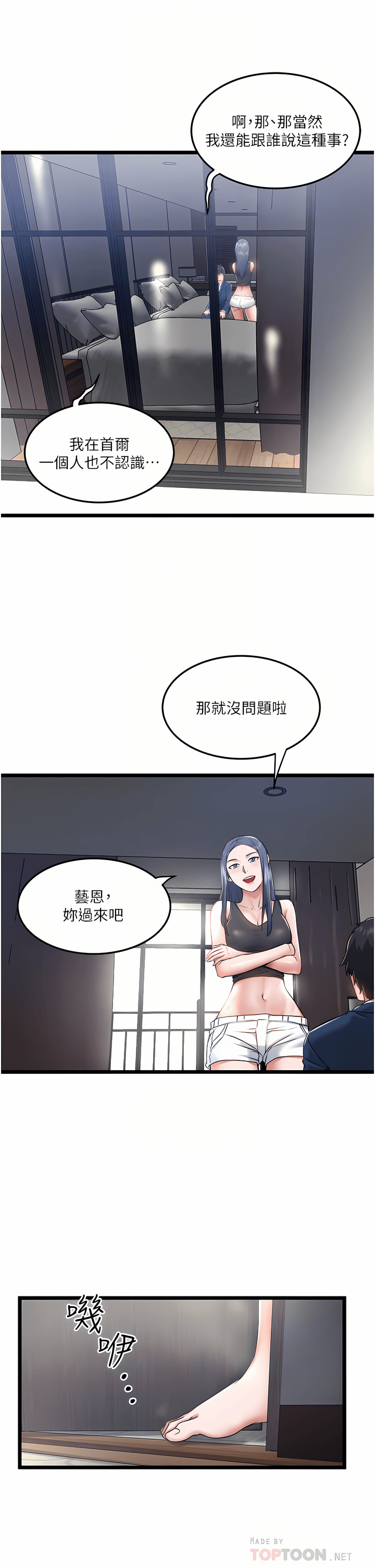 06_12