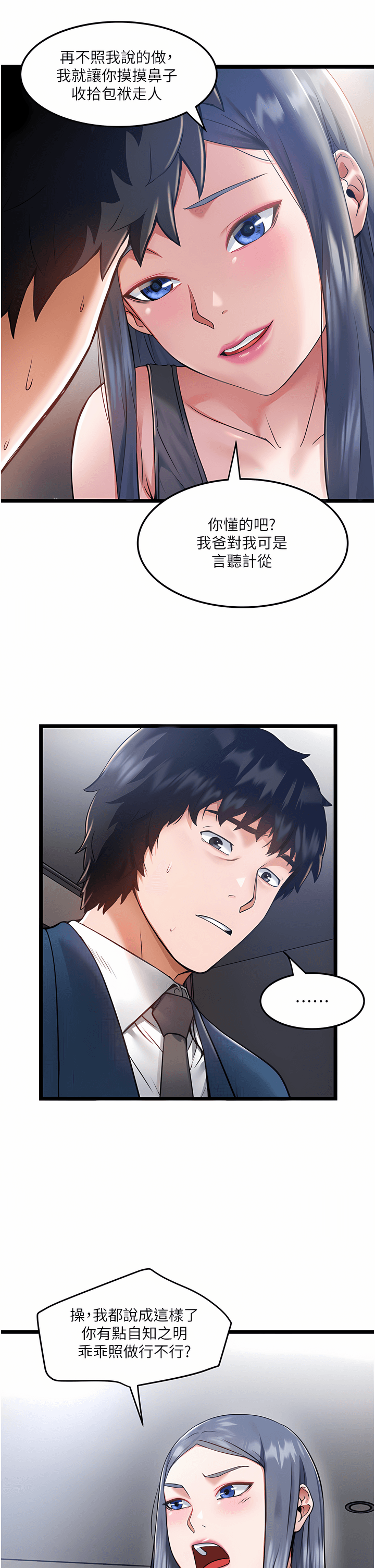 06_20