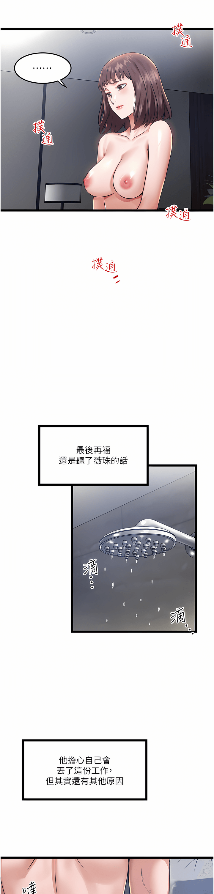 06_22