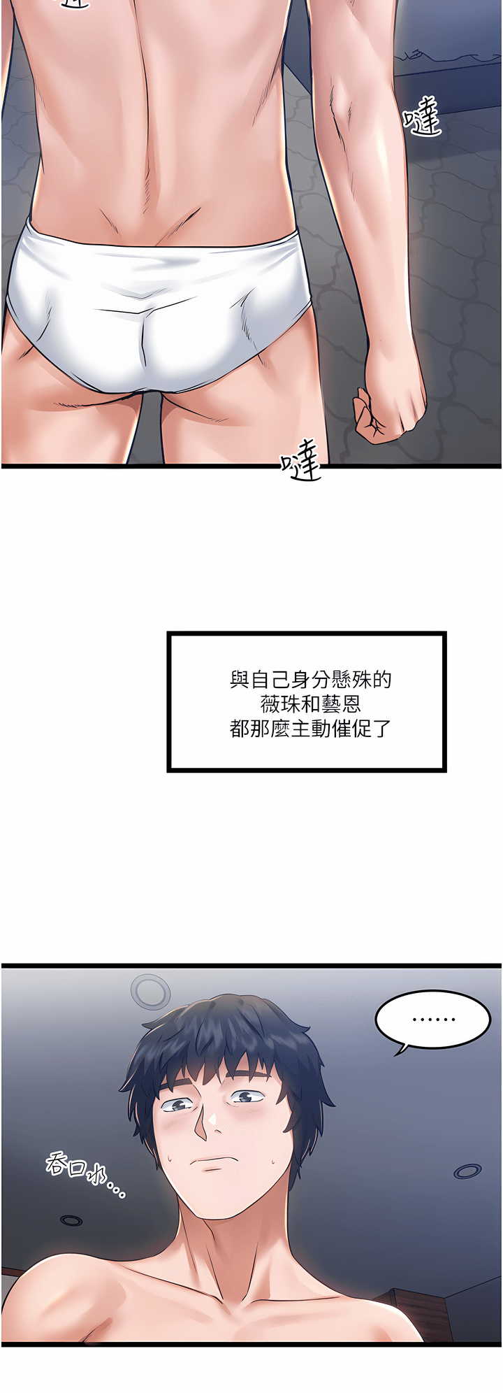 06_23