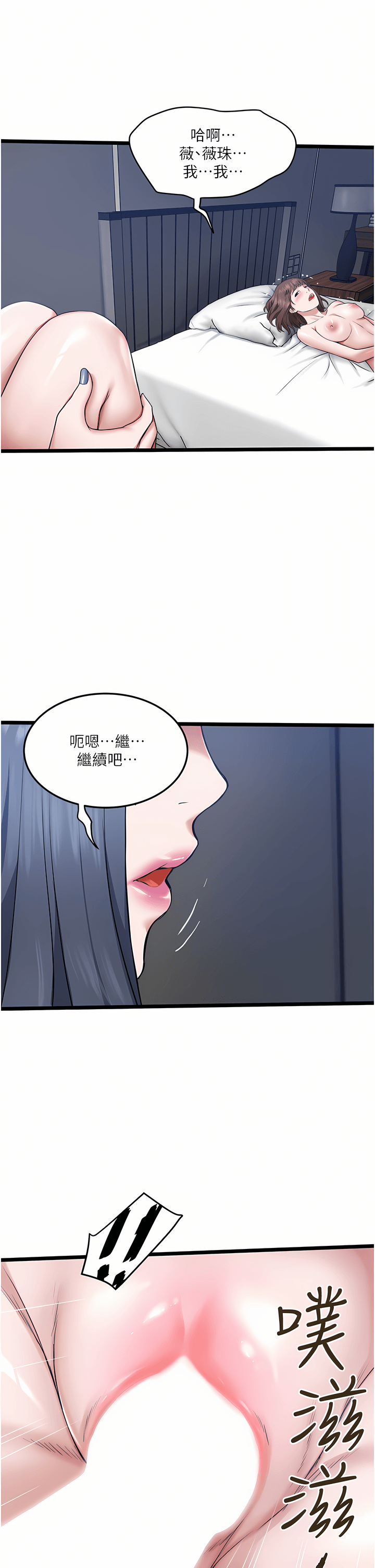 06_40